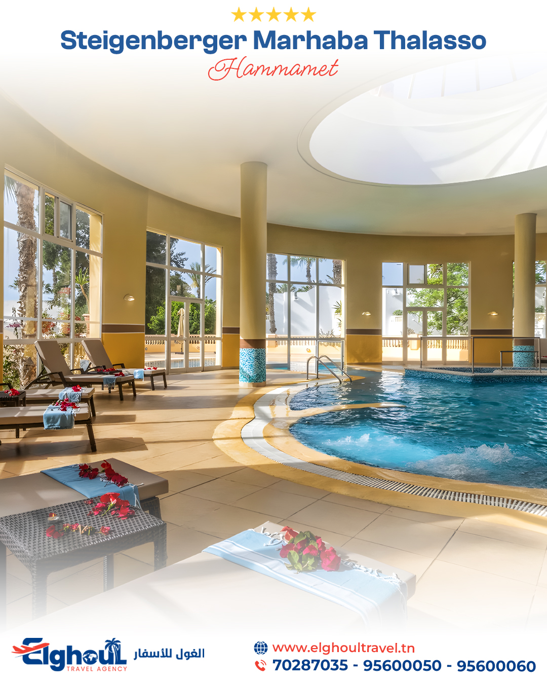 Steigenberger Marhaba Thalasso Hammamet